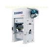 High Stability Horizontal H Frame High Precision Mechanical Press Machines