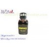 Pure 60% Concentration Rush Ultra Strong Poppers Puppet  SGS / MSDS