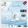 digital x ray for surgical uses PLX7000C