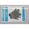 Small / Medium Electrode Gloves For Post-Operative Pain Relief
