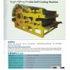 Single Cylinder Double Doff Carding Machine