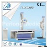 CE medical X ray System hot sale,stationary x ray price (PLX6500)