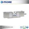 Weighing load cell Sensor Load Cell H9N