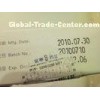 Anti-aging hygetropin , Riptropin Human Growth Hormone for body building
