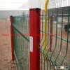 Triangle bending wire mesh Fence (Professional Manufacturer)