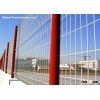 PVC coated curvy welded fence ,European fence