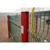 cheap and beautiful  curvy PVC  Coated Welded Wire Mesh Fence