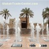 Music Fountain