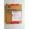 Konida Digital X-ray Medical Dry Thermal Printer Film KND-A, KND-F