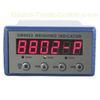 10 Watt Digital Weight Indicator Vibration Cancelling Filter with Profibus DP