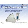 Plug And Play CPC Connector For IPL Machine Avoid Water Leak CC-4