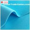 Plain Double Faced Fabric / Velvet Flock Fabric For Packaging Pouches Material