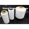 Durable Z Twist 100% Polyester Filament Yarn 250D/96F For Knitting Of Fabric