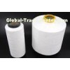 Good Light Resistance DTY Polyester Weaving Yarn SIM 75D/72F , Full - Dull Yarn