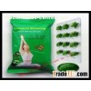 Authentic Meizitang Botanical Slimming Capsule for Weight Lose new package