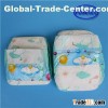 High Quality Baby Diapers