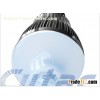 Infrared Sensor LED Bulb