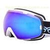 Large Matt White Ladies Ski Glasses / Girls Snowboarding Goggles Anti UV
