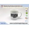 Home Coffee Tea Heat Sensitive Color Changing Mugs of Porcelain