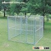 pet kennel