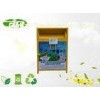Yellow Metal Clothing Donation Bins Clothes Recycle Bin Customized