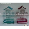 bird cage DLBR(B)1420