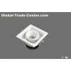 LED Down Light Series-MD8001B11S