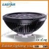 9W AR111 High Power LED Spotlight