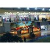 P5.952 Indoor Full Color Stage LED Screens Rental High Brightness
