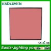 600*600mm 24W RGB SMD LED ceiling panel lamp