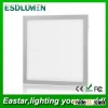 18W LED panel (300*300mm)