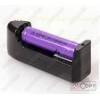 Single Channel 3.7V 18650 charger For Flashlight Li-ion Battery, Slim And Portable Flashlight Access