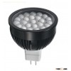 MR16  6W  LED spotlight