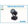Red Yellow Blue Green White Colors 1000W Outdoor Searchlight with Spots and Beam
