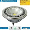 CE RoHS with Reflector isolated driver G53 base 12~24V 12W led AR111 COB spotlight