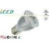 Most Efficient 6W Dimmable LED Par16 Bulbs Lamp 38 Degree LED 5000K Light Bulbs 120Volt