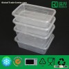 Disposable Take Away Microwaveable Plastic Food Container