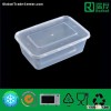 Plastic Food Container Disposable Take Away Microwaveable 750ml