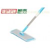 42cm Aluminum Flat Mop Widening Thickening