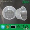 Biodegradable Plastic Food Container for Storage (A1250)
