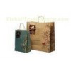 Elegant Craft Paper Packaging Bags, Custom Printed Paper Hand Bag For Promotion