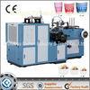 50-60 PCs/min ZBJ-H12 Hot Drinking Paper Cup Machine