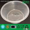 Food Storage Disposable Bowl Can Be Taken Away (1250ml)