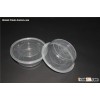 Disposable Round PP Food Container (RHB300)