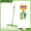 Twist Flat Mop