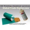 Eco Friendly Printing Plate Cleaner for Offset Plates to Remove Ink Residues