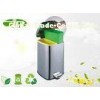 Double Plastic Foot Operated Bin 20 Liter Indoor Square Standing