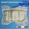 Soft Baby Disposable Diapers