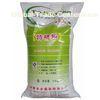 50kg Glossy BOPP Laminated PP Woven Bags Recycling , Fertilizer Bag