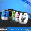Stainless Steel 400ml Self Stirring Mug automatic mixing coffee cup